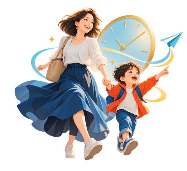 親子で自由な時間を楽しむイラスト
