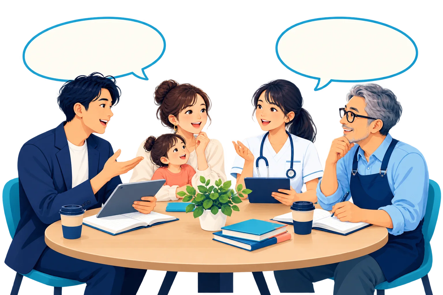 世代や仕事の異なる仲間がテーブルを囲んで学ぶイラスト